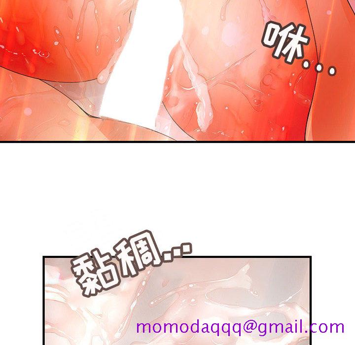 内衣社的新职员[抖漫]韩漫全集-内衣社的新职员-第 11 章无删减无遮挡章节图片 
