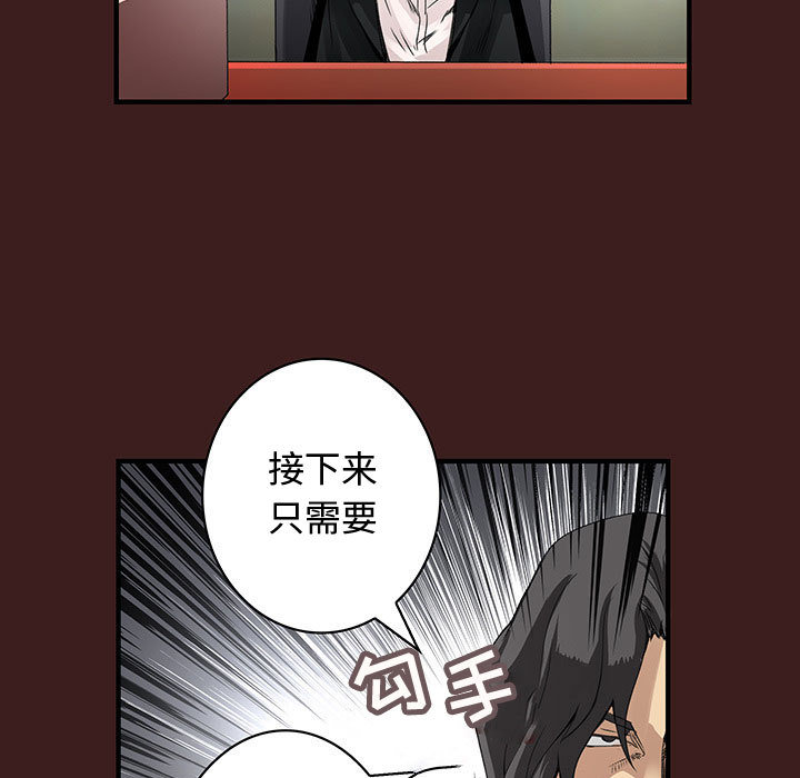 内衣社的新职员[抖漫]韩漫全集-内衣社的新职员-第 19 章无删减无遮挡章节图片 