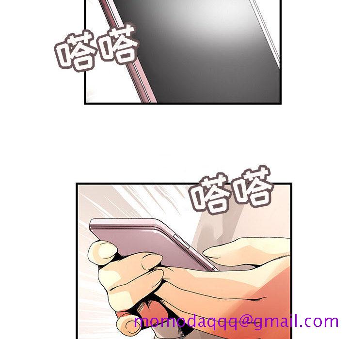 内衣社的新职员[抖漫]韩漫全集-内衣社的新职员-第 19 章无删减无遮挡章节图片 
