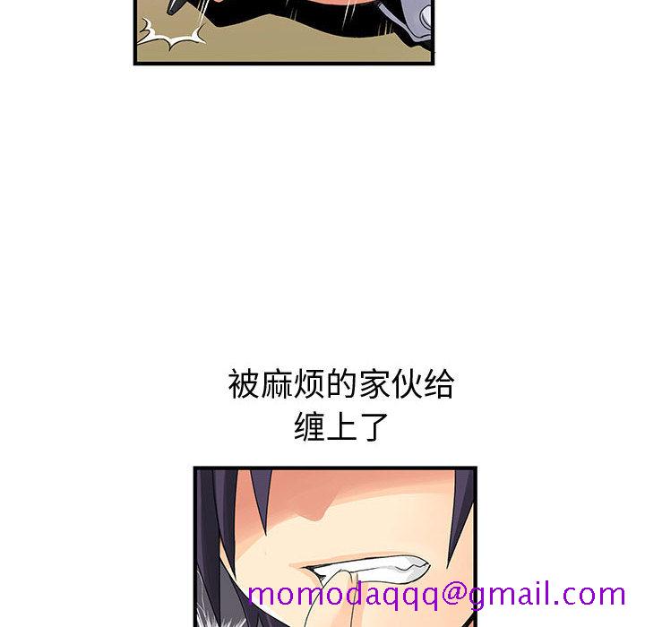 内衣社的新职员[抖漫]韩漫全集-内衣社的新职员-第 19 章无删减无遮挡章节图片 