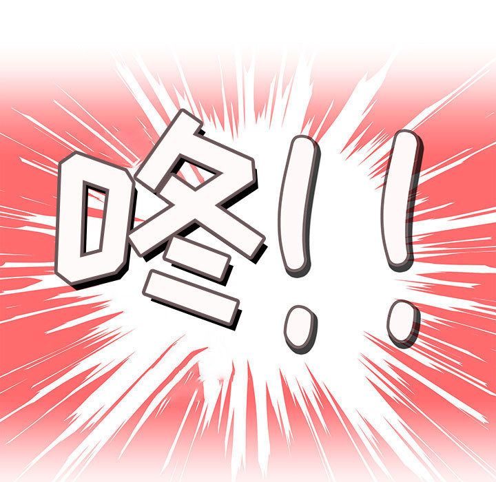 内衣社的新职员[抖漫]韩漫全集-内衣社的新职员-第 20 章无删减无遮挡章节图片 