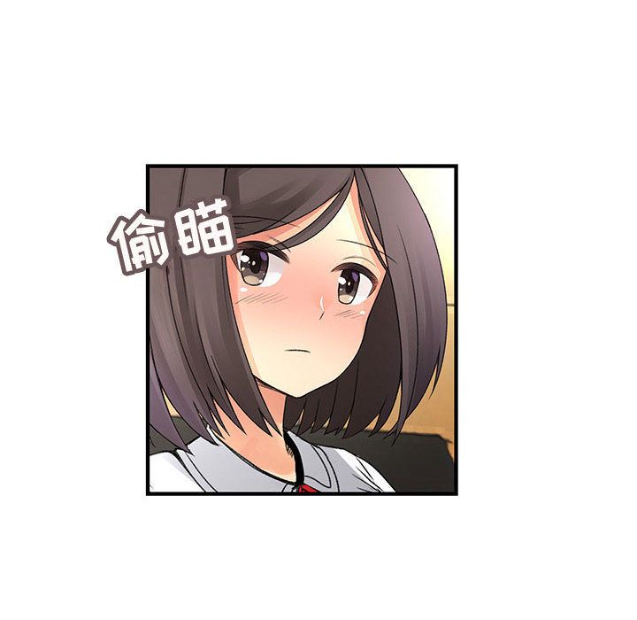 内衣社的新职员[抖漫]韩漫全集-内衣社的新职员-第 20 章无删减无遮挡章节图片 