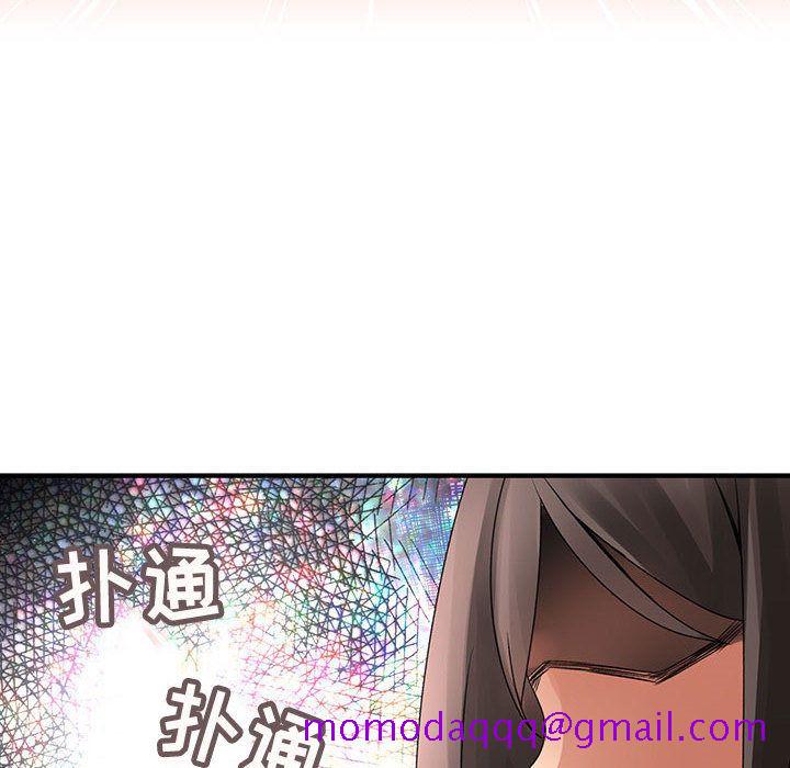 内衣社的新职员[抖漫]韩漫全集-内衣社的新职员-第 20 章无删减无遮挡章节图片 