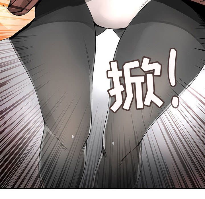 内衣社的新职员[抖漫]韩漫全集-内衣社的新职员-第 21 章无删减无遮挡章节图片 