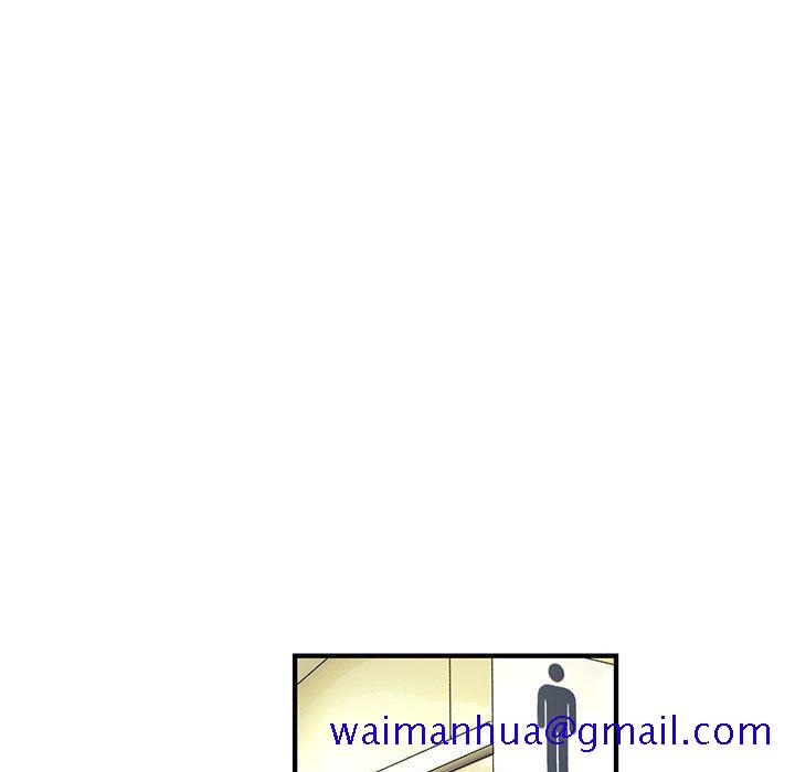 内衣社的新职员[抖漫]韩漫全集-内衣社的新职员-第 21 章无删减无遮挡章节图片 