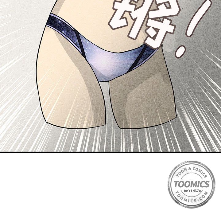 内衣社的新职员[h漫]韩漫全集-内衣社的新职员-第 22 章无删减无遮挡章节图片 