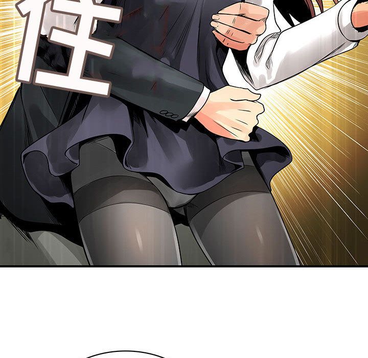 内衣社的新职员[抖漫]韩漫全集-内衣社的新职员-第 23 章无删减无遮挡章节图片 