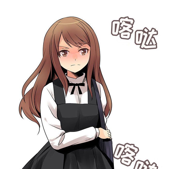 内衣社的新职员[抖漫]韩漫全集-内衣社的新职员-第 23 章无删减无遮挡章节图片 