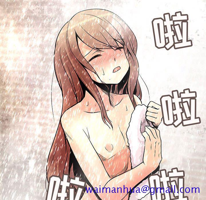 内衣社的新职员[抖漫]韩漫全集-内衣社的新职员-第 24 章无删减无遮挡章节图片 