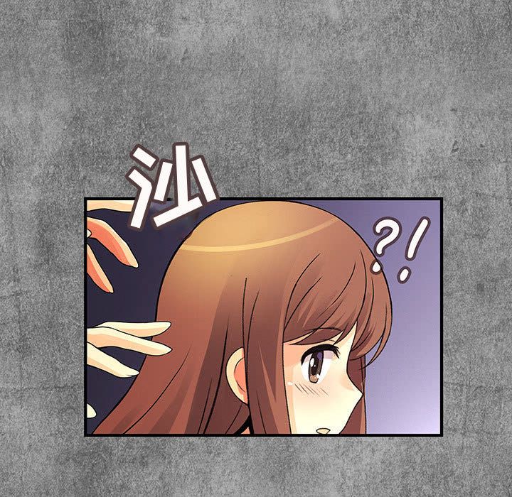 内衣社的新职员[抖漫]韩漫全集-内衣社的新职员-第 24 章无删减无遮挡章节图片 