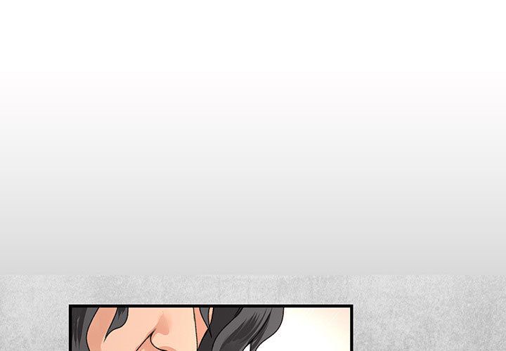 内衣社的新职员[抖漫]韩漫全集-内衣社的新职员-第 24 章无删减无遮挡章节图片 