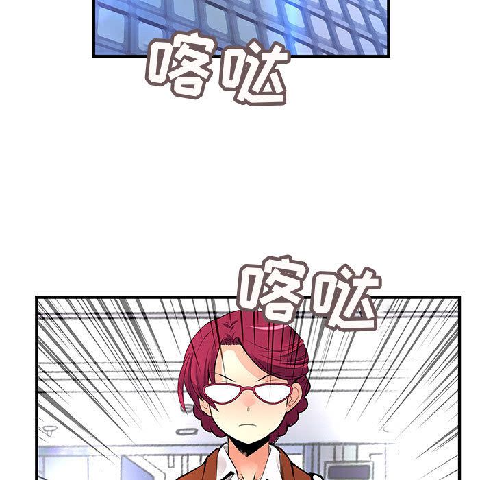 内衣社的新职员[抖漫]韩漫全集-内衣社的新职员-第 25 章无删减无遮挡章节图片 