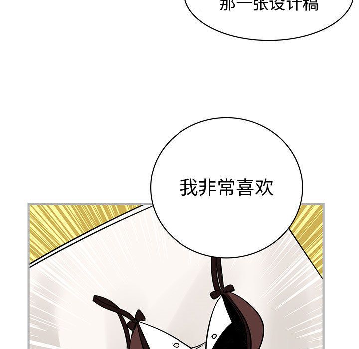 内衣社的新职员[抖漫]韩漫全集-内衣社的新职员-第 25 章无删减无遮挡章节图片 