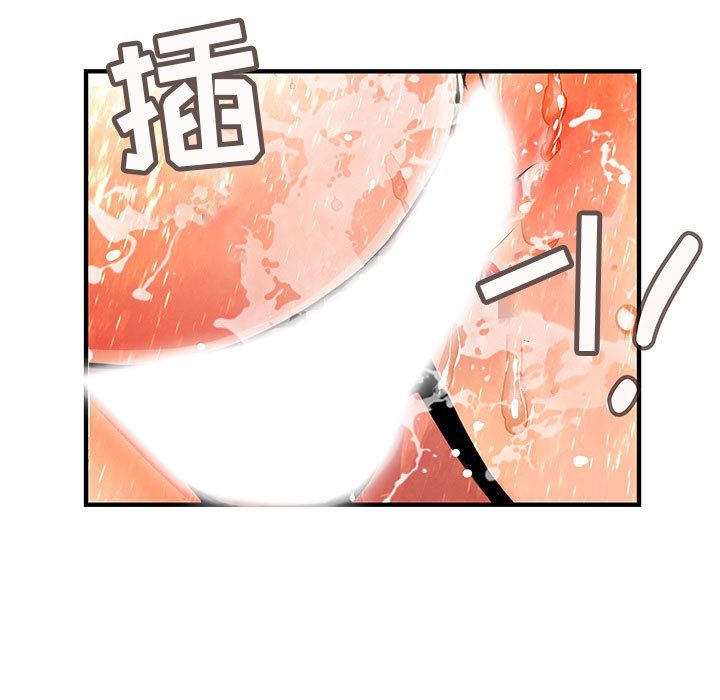 内衣社的新职员[抖漫]韩漫全集-内衣社的新职员-第 25 章无删减无遮挡章节图片 