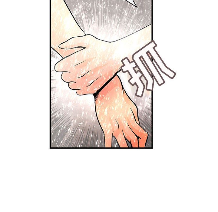 内衣社的新职员[抖漫]韩漫全集-内衣社的新职员-第 25 章无删减无遮挡章节图片 