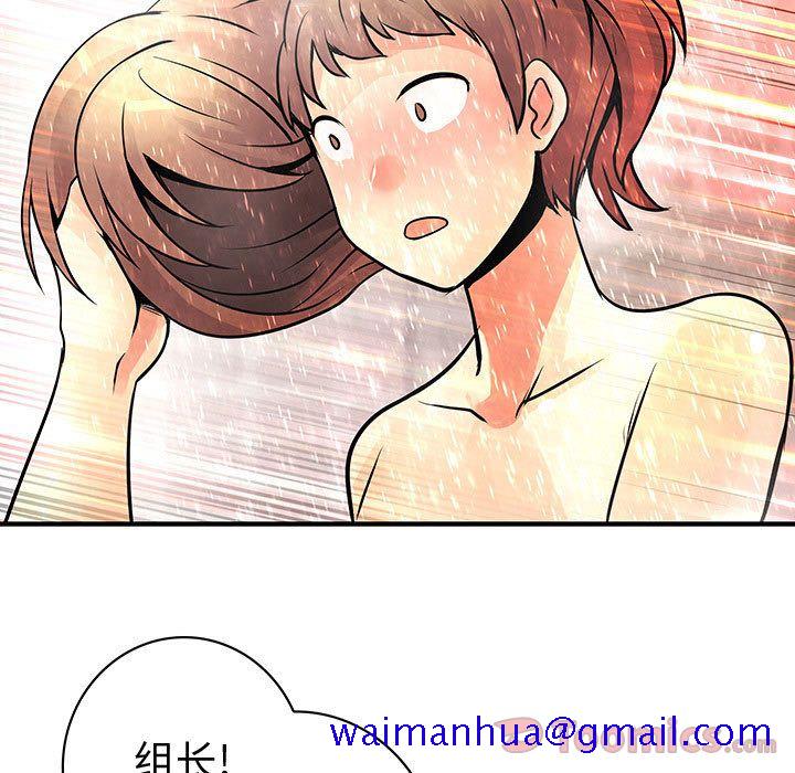 内衣社的新职员[抖漫]韩漫全集-内衣社的新职员-第 25 章无删减无遮挡章节图片 