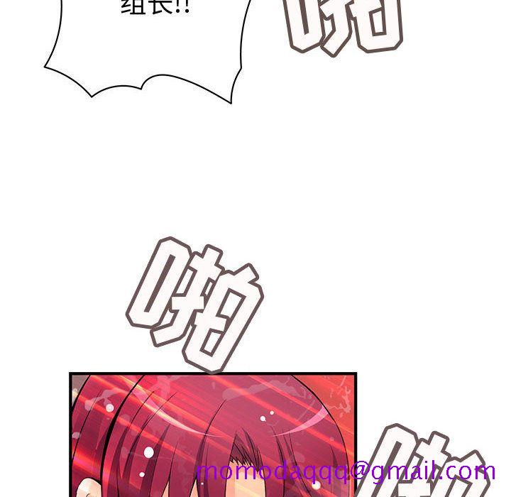 内衣社的新职员[抖漫]韩漫全集-内衣社的新职员-第 25 章无删减无遮挡章节图片 