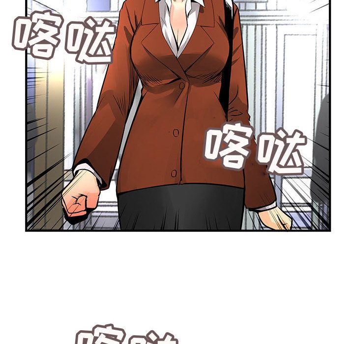 内衣社的新职员[抖漫]韩漫全集-内衣社的新职员-第 25 章无删减无遮挡章节图片 