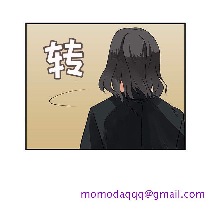 内衣社的新职员[抖漫]韩漫全集-内衣社的新职员-第 26 章无删减无遮挡章节图片 