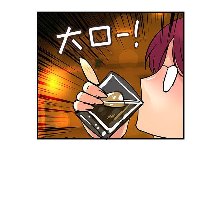 内衣社的新职员[抖漫]韩漫全集-内衣社的新职员-第 26 章无删减无遮挡章节图片 