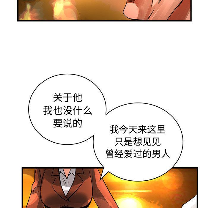 内衣社的新职员[抖漫]韩漫全集-内衣社的新职员-第 26 章无删减无遮挡章节图片 