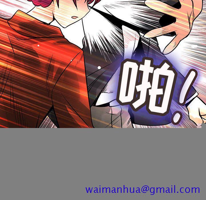 内衣社的新职员[抖漫]韩漫全集-内衣社的新职员-第 26 章无删减无遮挡章节图片 