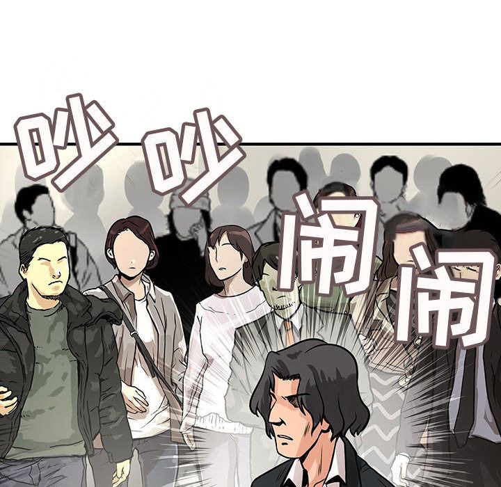 内衣社的新职员[抖漫]韩漫全集-内衣社的新职员-第 26 章无删减无遮挡章节图片 