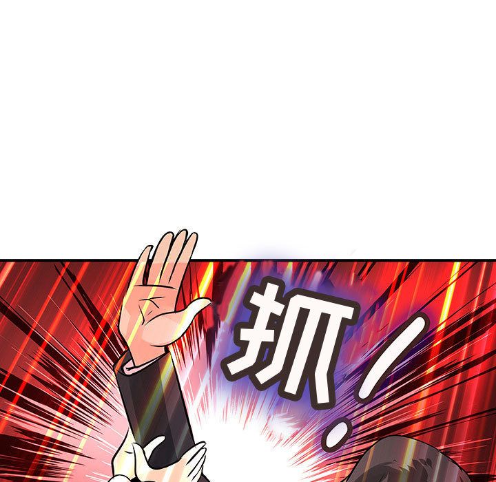 内衣社的新职员[抖漫]韩漫全集-内衣社的新职员-第 26 章无删减无遮挡章节图片 