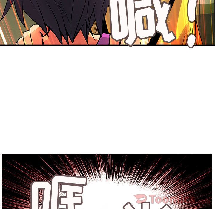 内衣社的新职员[抖漫]韩漫全集-内衣社的新职员-第 27 章无删减无遮挡章节图片 
