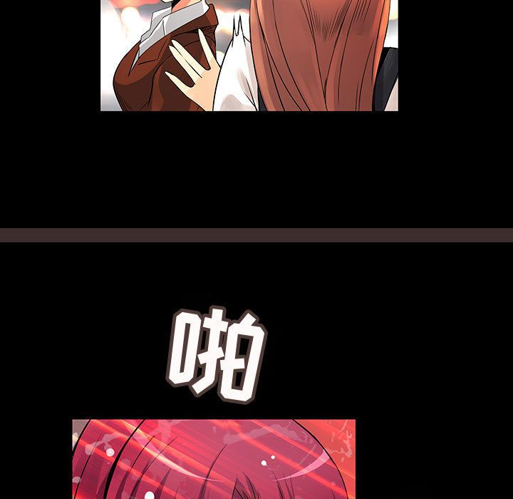 内衣社的新职员[抖漫]韩漫全集-内衣社的新职员-第 27 章无删减无遮挡章节图片 