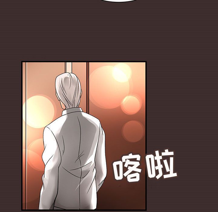 内衣社的新职员[抖漫]韩漫全集-内衣社的新职员-第 27 章无删减无遮挡章节图片 