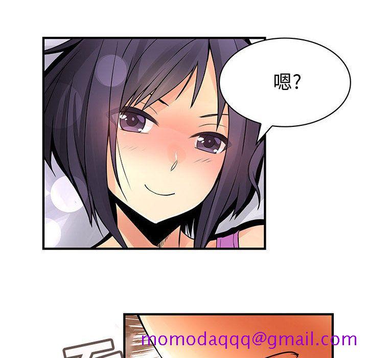 内衣社的新职员[抖漫]韩漫全集-内衣社的新职员-第 27 章无删减无遮挡章节图片 