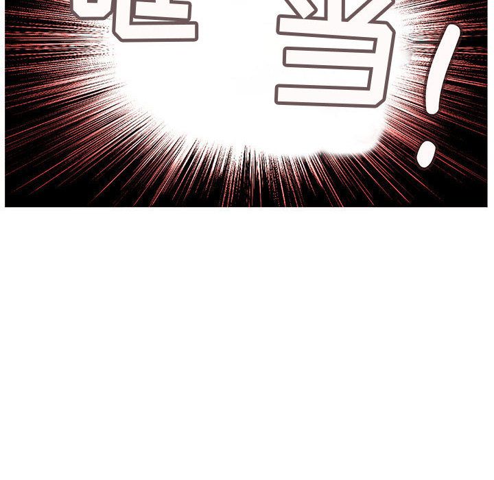 内衣社的新职员[抖漫]韩漫全集-内衣社的新职员-第 27 章无删减无遮挡章节图片 
