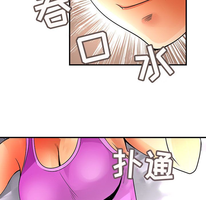 内衣社的新职员[抖漫]韩漫全集-内衣社的新职员-第 27 章无删减无遮挡章节图片 