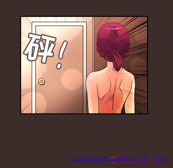 内衣社的新职员[抖漫]韩漫全集-内衣社的新职员-第 27 章无删减无遮挡章节图片 