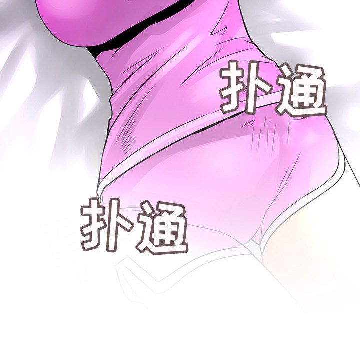 内衣社的新职员[抖漫]韩漫全集-内衣社的新职员-第 27 章无删减无遮挡章节图片 