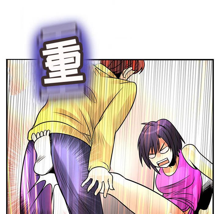 内衣社的新职员[抖漫]韩漫全集-内衣社的新职员-第 28 章无删减无遮挡章节图片 