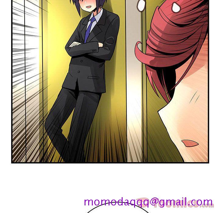 内衣社的新职员[抖漫]韩漫全集-内衣社的新职员-第 28 章无删减无遮挡章节图片 