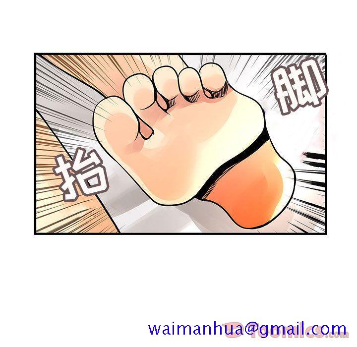 内衣社的新职员[抖漫]韩漫全集-内衣社的新职员-第 28 章无删减无遮挡章节图片 