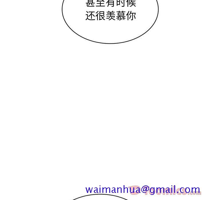 内衣社的新职员[抖漫]韩漫全集-内衣社的新职员-第 29 章无删减无遮挡章节图片 