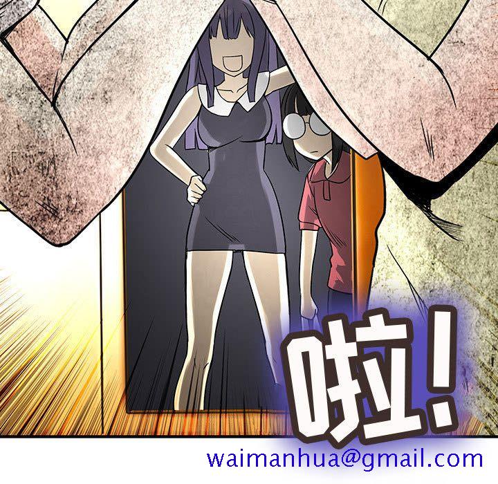 内衣社的新职员[抖漫]韩漫全集-内衣社的新职员-第 30 章无删减无遮挡章节图片 