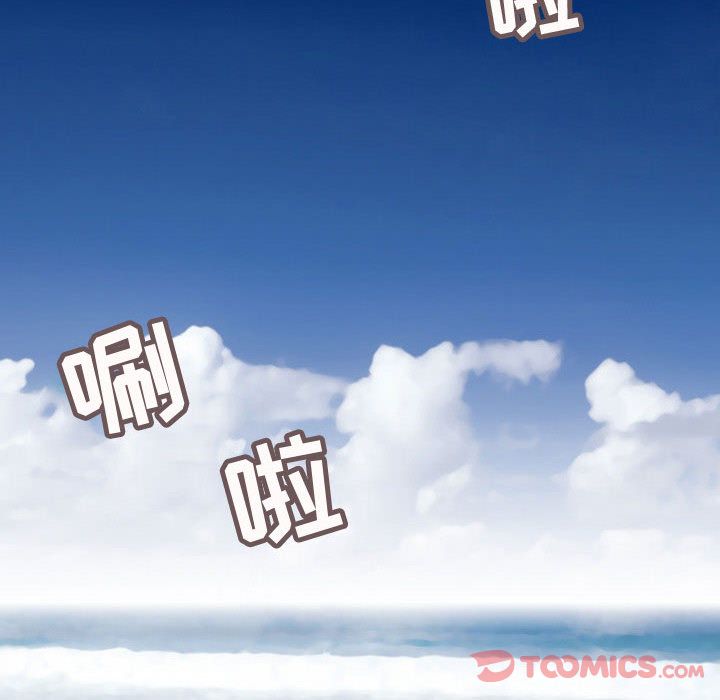 内衣社的新职员[抖漫]韩漫全集-内衣社的新职员-第 30 章无删减无遮挡章节图片 