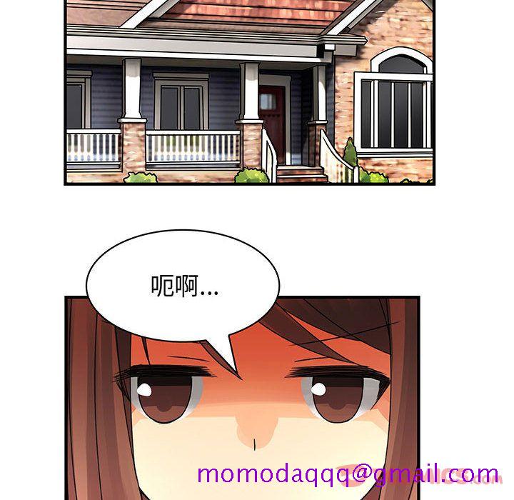 内衣社的新职员[抖漫]韩漫全集-内衣社的新职员-第 30 章无删减无遮挡章节图片 