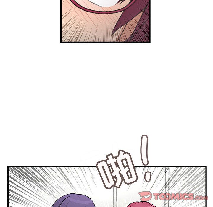 内衣社的新职员[抖漫]韩漫全集-内衣社的新职员-第 31 章无删减无遮挡章节图片 