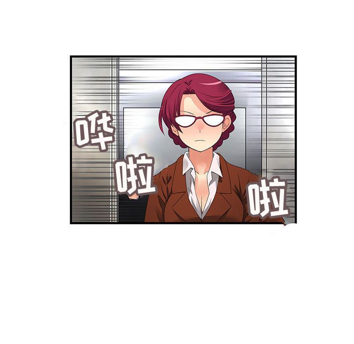 内衣社的新职员[抖漫]韩漫全集-内衣社的新职员-第 31 章无删减无遮挡章节图片 