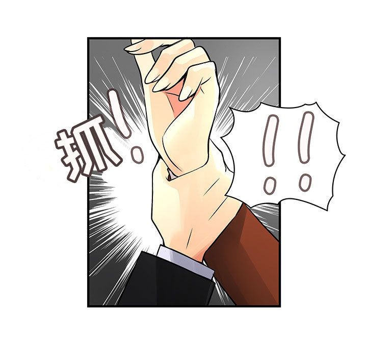 内衣社的新职员[抖漫]韩漫全集-内衣社的新职员-第 31 章无删减无遮挡章节图片 