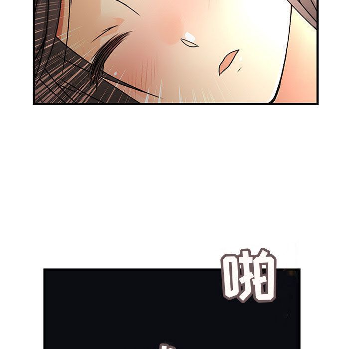 内衣社的新职员[抖漫]韩漫全集-内衣社的新职员-第 31 章无删减无遮挡章节图片 