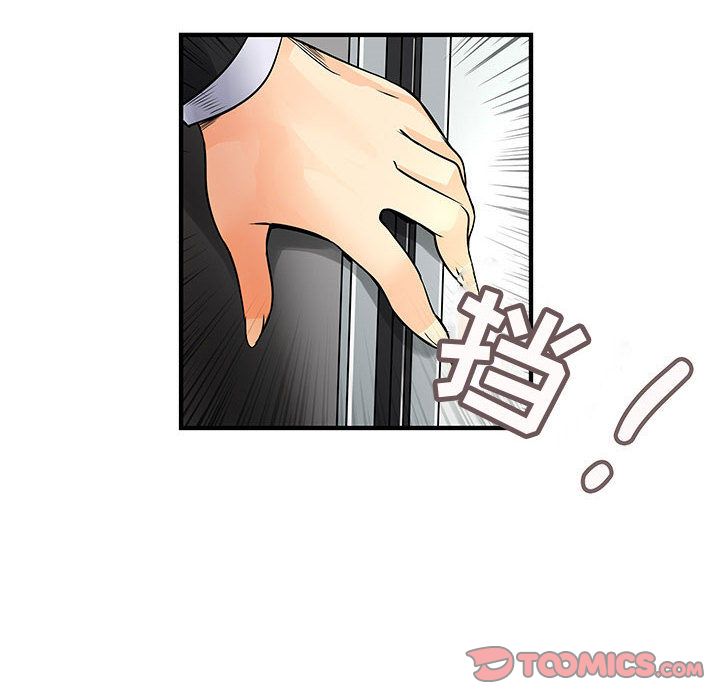 内衣社的新职员[抖漫]韩漫全集-内衣社的新职员-第 31 章无删减无遮挡章节图片 