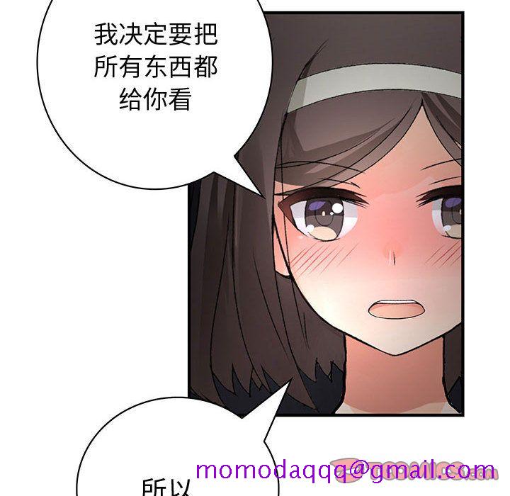 内衣社的新职员[抖漫]韩漫全集-内衣社的新职员-第 31 章无删减无遮挡章节图片 