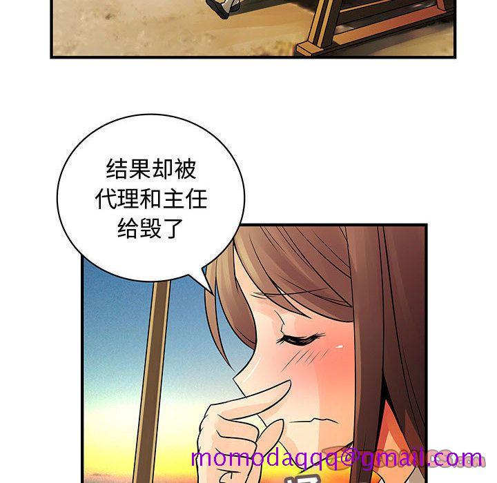 内衣社的新职员[抖漫]韩漫全集-内衣社的新职员-第 31 章无删减无遮挡章节图片 